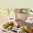 동부다방 - 광진구 아차산로 399 | 동부다방