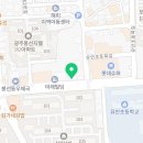 기영이 숯불두마리치킨 광주봉선점 이미지
