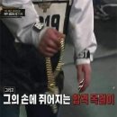 [제과제빵기능사 실기] 제빵기능사 | 부산 제과기능사 제빵기능사 실기 합격 후기