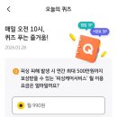 제이에스(JS) 시스템 이미지