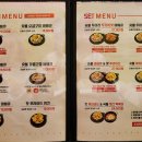 착한두마리치킨 이미지