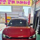 타이어프로 안심역점 이미지