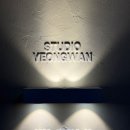 연동사진관;연관 | 제주시 연동사진관 [연관] 방문 후기 (증명사진 + 증멍사진)
