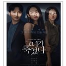 울진문화예술회관 이미지