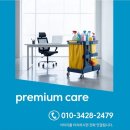 월드피아 | 왜관청소업체 칠곡군 월드피아 아파트