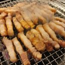 한라돈이 익는 마을애 이미지