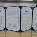 진해중학교 이미지