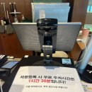 [카페] 에스와이바자르 SY BAZARR - 수원 권선동