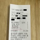 동대문엽기떡볶이 강서구청점 이미지