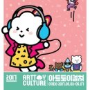 플러피하우스(fluffy house)