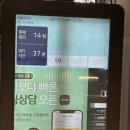 NC 신구로점 2층-1 이미지