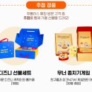 GS25서산호수점 이미지