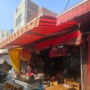 양지-21 | 부산 자갈치 맛집 | 자갈치시장 선지국밥 맛집 하동양지집 후기