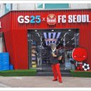 지에스25 연남한양점 이미지