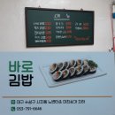 신우유통 이미지