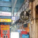 레드몰 1차 이미지