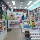 신곡코코약국 이미지