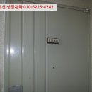 오금로31길 이미지