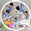 나눔터 | [경기육아나눔터]이용 후기 및 이용방법!