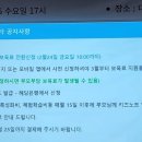 한티어린이집 이미지