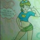 빨간대문 네이버블로그