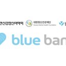 의료법인와이의료재단 이미지