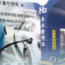 창원 덕동수소충전소