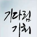 cafe 정성