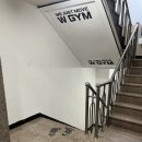 W짐 이미지