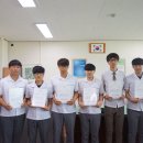 청산고등학교 이미지