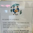 강남장여관 이미지