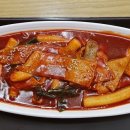 은광여자고등학교 이미지