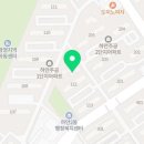 안터경로당 네이버블로그