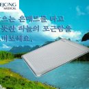 세종의료기 이미지