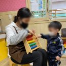 지안어린이집 이미지