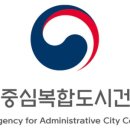 생활권5 이미지