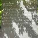 행금탕(을) | 〔순천시〕 송광사(松廣寺)(1)