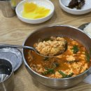 동화가든원조짬순 이미지