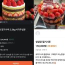 시루이야기디저트카페 네이버블로그