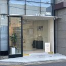 송지아구찜 이미지