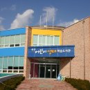 어린이생태학습도서관 이미지