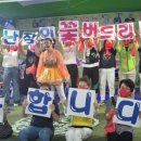 버드리대전