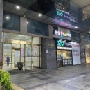 온누리두산약국 이미지