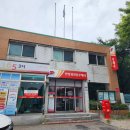귀인동-2 | 📮 안양귀인동우체국 강추 후기