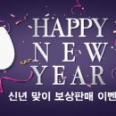콜러노비타 이미지