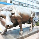 대신증권 앞 이미지