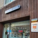 39김떡순
