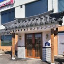 서동옥순대냉면 안성본점 이미지