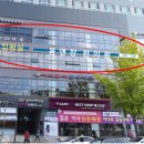 센트로601 2층 ~ 4층 이미지