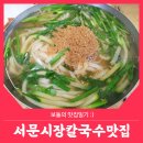 (주)태성상사 이미지